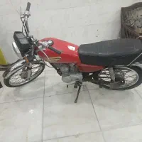 (سام سیکلت)هنداپلاک ملی