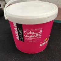 رنگ الوان 2کلاسیک