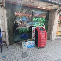 شارژ گاز کولر با دستگاه  با۵سال ضمانت سرما