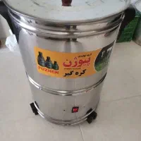 کره گیر و تلم برقی تمام استیل