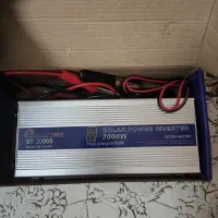 ابزار آلات برقی