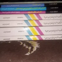 کتاب کنکور