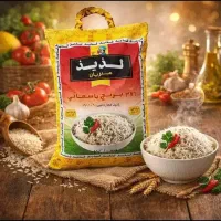 برنج فروش زیر فی بازار ارسال رایگان