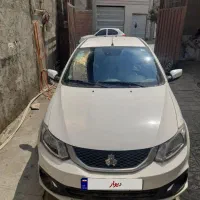 ساینا اس ۱۴۰۴..۸۵ گانه برج۲