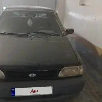پراید مدل ۷۹