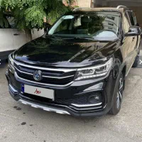 Sx5 شرکت فردا موتور