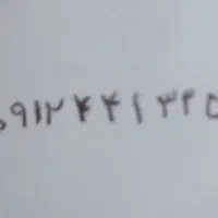 سیم کارت ۰۹۱۲۴۴۱