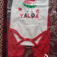 لباس یلدایی
