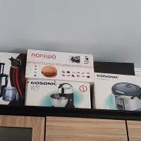 چرخ گوشت و آبمیوه گیری