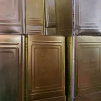 حلب بهداشتی