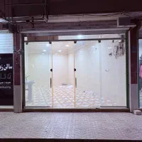 مغازه-تجاری-رزمندگان
