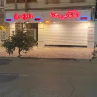 سیستم صوتی کار ادیو فروش ونصب‌انواع سیستم صوتی