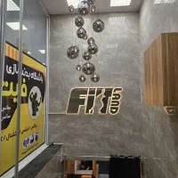 استخدام نیروی بوفه باشگاه بدنسازی،آشپز