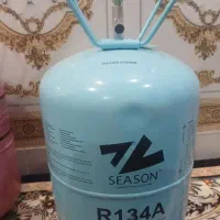 ۱۳۴گاز کولر سیزین