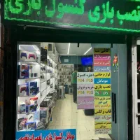 اجاره رنت کرایهPS4وPS5ارسال درب منزل ومغازه