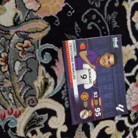 کارت کیمدی ۲۰۲۶