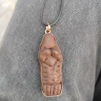 سنگ هبهاب اصلی