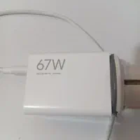 شارژر اصلی شیائومی 67W + کابل
