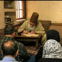 دعاسرکتاب استخاره. «raigan» نتیجه تضمینی