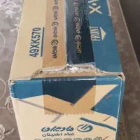 تلویزیون ایکس ویژن 49