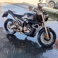 بدلیل تغییر شغل