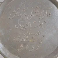 قوطی واکس قدیمی ارتش