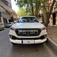 فوتون g7