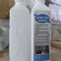 نماینده اسپری چربی زدا نانو سان