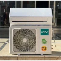 کولر گازی یونیوا مدل اکسترا