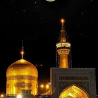 تور مشهدالرضا (ع)ویژه خواهران