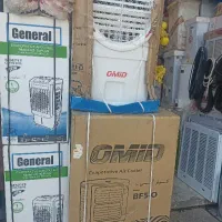 مرکز پخش کولر آبی پرتابل