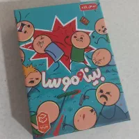 بازی فکری بینا و موسا