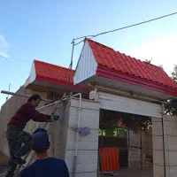 شیروانی و نما آردواز