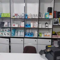فروشندگی