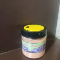 پودر زعفران نمکدانی200گرمی زرین خراسان کد130