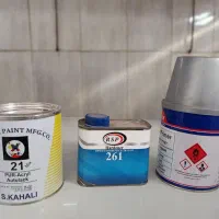 رنگ21