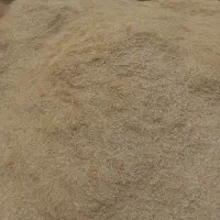 کاه ریز
