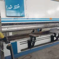 خدمات خم کاری ورق  وبرش بادستگاه پرس برک و  نورد