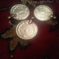 سکه قدیمی ۵۰عدد