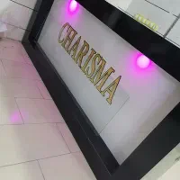 میز ،فروشگاهی