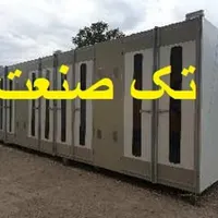 خط فراوری کشمش و دستگاه های خشک کن انگور 100سینیو