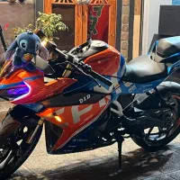 Cf250sr