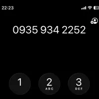 0935-934-22-52