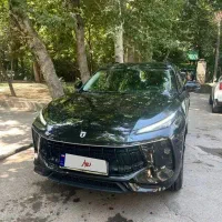 لاماری