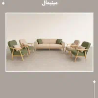 مینی مال|مبلمان خانگی و میز عسلی|اهواز, زندوکیلی|دیوار