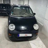 ام وی ام چهار سیلندر