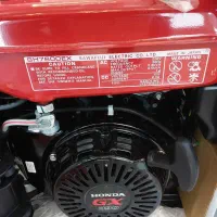 موتوربرق المکس ۷۶۰۰ ژاپن موتور هندا