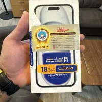 iphone 15 128 ch not active شرکتی