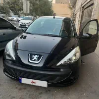 ۲۰۷ اتومات مدل ۹۷