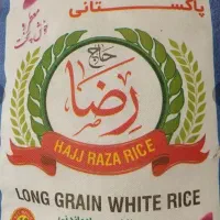 برنج برند حاج رضا